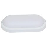 Xled 18W Nadgradna ovalna LED lampa PP+PP IP54,6500K 193*94*38 MK-020011006693 | Eponuda.com