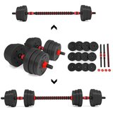 Sgp20 kompozitni set šipki i bučica 20 kg hms | shoptok.hr