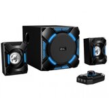Genius SW-G2.1 1200, EU, 100-240V zvučnici | ePonuda.com