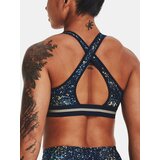 Under Armour UA Pjt Rock Bra Printed - Dark Blue | ePonuda.com