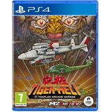  Toaplan Arcade Garage Kyukyoku Tiger Heli (PS4) | Shoptok.si