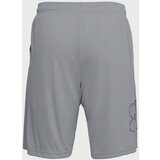 Under Armour Graphic Grey Men's Shorts | Shoptok.si