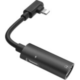 hoco. Adapter za slušalice 2in1, iPhone,Lightning na 2 x Lightning - LS18 Lightning to Lightning | Eponuda.com