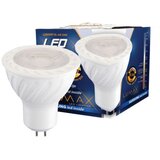 Lumax sijalica LED LUMMR16-6W 6500K 480 lm ( 004337 ) Cene