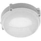  SVJETILJKA LUXIA 10W IP65 | shoptok.hr