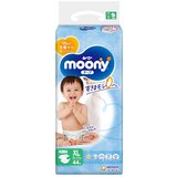 Moony Airfit pelene Cene