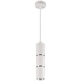  Luster na sajli BAMBOO 1xGU10/10W/230V bela | Eponuda.com