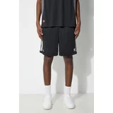 Adidas Kratke hlače Climacool za muškarce, boja: crna, JF8740