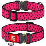 CLR WD Roze A2202275-Ogrlica za pse sa QR pasošem | Eponuda.com