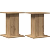  Stalci za zvučnike 2 kom 30 x 30 x 40 cm konstruirano drvo | Eponuda.ba