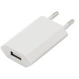  Kućište punjaca za iphone 5 white aaa | Eponuda.com