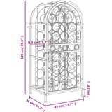  Stalak za vino za 33 boce crni 45 x 36 x 100 cm kovano željezo | shoptok.hr