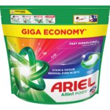 Ariel gel kapsule Color Fresh 70 kom / XXL Cijene