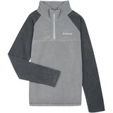 Columbia Glacial Half Zip Siva Cijene