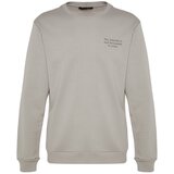 Trendyol Gray Men's Regular/Regular Cut, Text Printed Cotton Sweatshirt