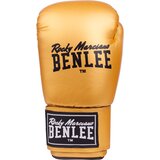 Benlee Lonsdale Artificial leather boxing gloves Cijene