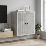  Ormar za montažu na zid Betonska siva 59 x 31 x 60 cm | shoptok.hr