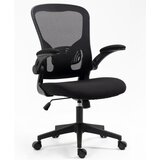  Uredska stolica Q-333 - Tkanina - crna | shoptok.hr