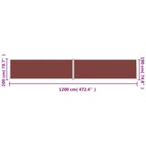  Uvlačiva bočna tenda smeđa 200 x 1200 cm | shoptok.hr