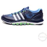 Adidas muške patike za trening ADIPURE CRAZYQUICK TR G97387
