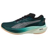 Puma Tek & Trail 30970728 pisana Cene