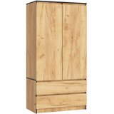 AKORD Garderobna Omara, 2 Vrata In 2 Predala, Hrast Craft, (5000331635) | Shoptok.si