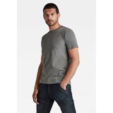 G-star Raw Majica siva | shoptok.hr