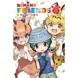 Diamond Comic Distributors Various - Kemono Friends a la Carte, Vol. 4 | Eponuda.com