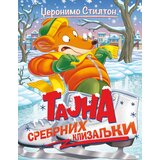 Vulkan džeronimo stilton – tajna srebrnih klizaljki Cene