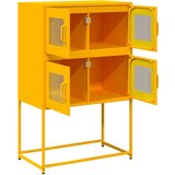 vidaXL Highboard Gorčično rumena 68x39x107 cm Jeklo | Shoptok.si