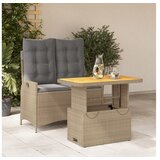 vidaXL 2-dijelni vrtni blagovaonski set od poliratana s jastucima bež | shoptok.hr
