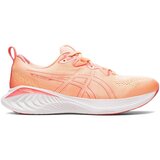 Asics Gelcumulus 25 Narančasta | shoptok.hr