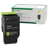 Lexmark Toner 75M2HY0 (rumena), original | Shoptok.si