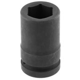 Hogert nasadni ključ 3/4 41mm ( HT4R122 ) | ePonuda.com