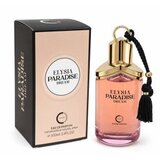 Camara Elysia Paradise Dream parfemska voda za žene 100 ml | shoptok.hr