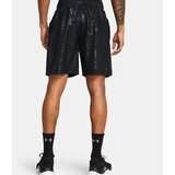 Under Armour Woven Emboss Short Sports Shorts | Shoptok.si