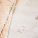 Jollein tetra plenica 2/1, 115x115cm happy miffy nougat | Shoptok.si