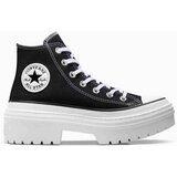 Converse Ženske patike chuck taylor all star lugged heel | ePonuda.com