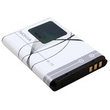  Baterija EG za Nokia N80 (BL-5B) (800 mAh) Cene