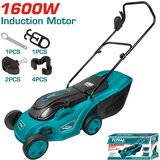 Total električna kosilnica 1600W, 2800rpm/ industrial (TGT616151) | Shoptok.si