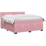  Krevet s box springom, madracem i LED-om Ružičasta 200 x 200 cm | shoptok.hr