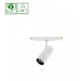 Е inska rasveta System Shift spot S 6W beli WLD+40002 | Eponuda.com