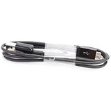 Samsung PODATKOVNI KABEL - ECB-DU4EBE micro USB 1,5 m | Shoptok.si