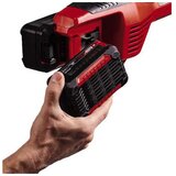 Einhell AGILLO akumulatorska kosa za travu (bez baterije i punjača) | shoptok.hr