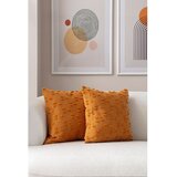 Mioli Decor Ukrasne jastučnice u setu 2 kom 43x43 cm Tuffet – | shoptok.hr