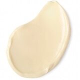 Lush losion za tijelo Pansy Cijene