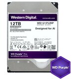 Western Digital Purple 24/7 7200rpm 256mb sata3 hdd 3.5 12tb wd121purp | ePonuda.com