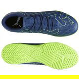 Puma Nizke superge Future Play It | Shoptok.si