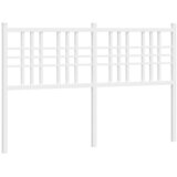  Metalno zamjensko uzglavlje bijelo 120 cm | shoptok.hr