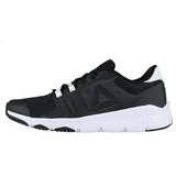 Reebok Trainflex 2 Crna | shoptok.hr